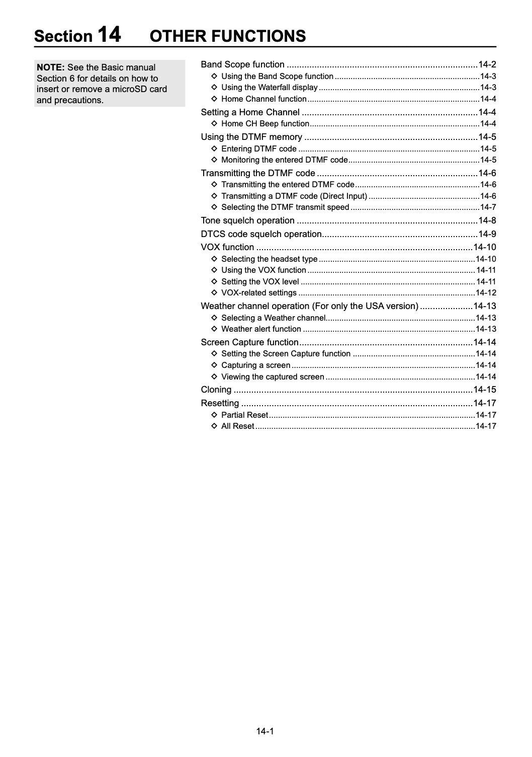 ICOM ID-50A ID-50E TRANSCEIVER ADVANCED MANUAL - STEEL WIRE BOUND - TOUGH COVERS