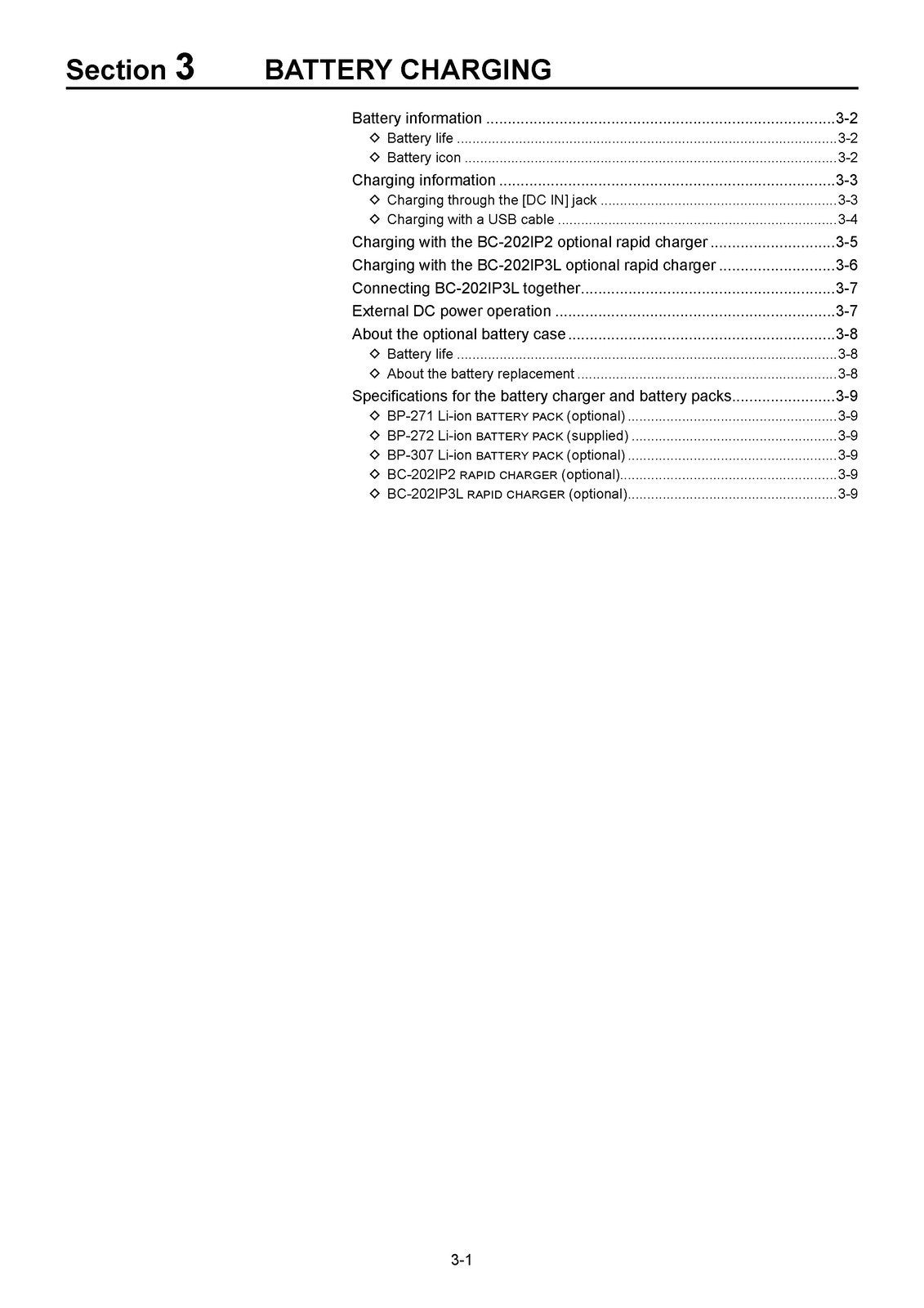 ICOM ID-52A ID-52E TRANSCEIVER ADVANCED MANUAL - STEEL WIRE BOUND - TOUGH COVERS