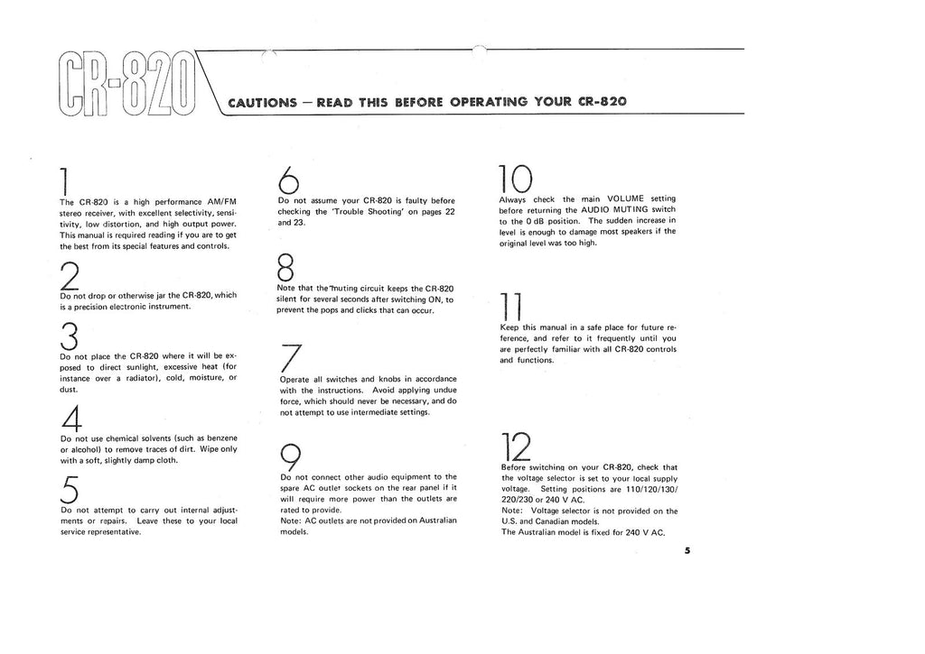 YAMAHA CR-820 Owners Manual - STEEL WIRE BOUND - PROTECTIVE COVERS