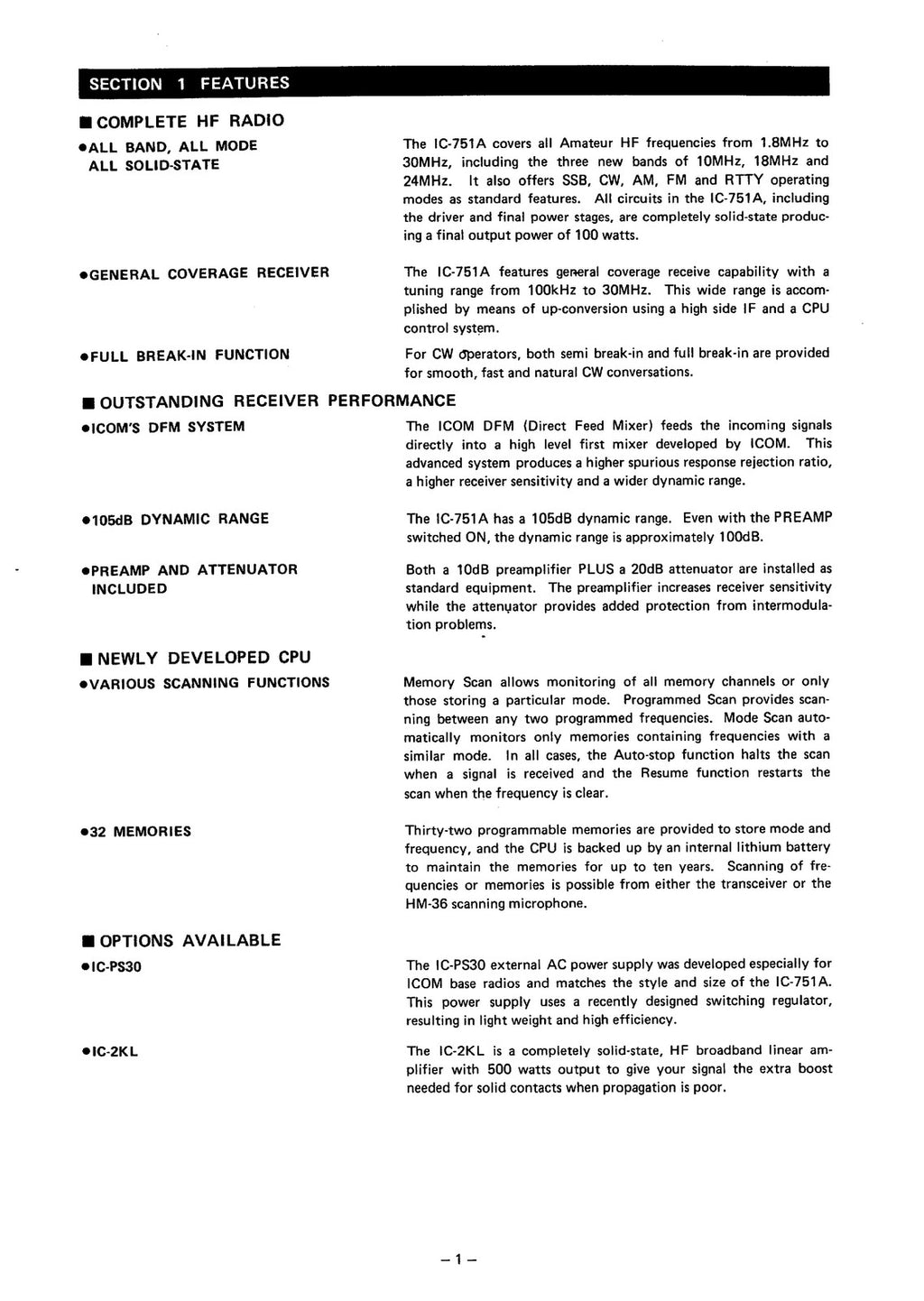 iCOM IC-751A Transceiver Instruction Manual - STEEL WIRE BOUND PROTECTIVE COVERS
