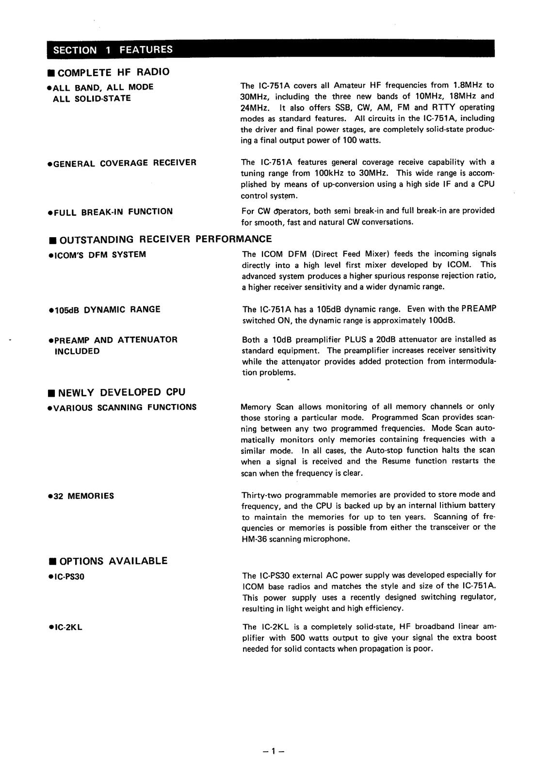 iCOM IC-751A Transceiver Instruction Manual - STEEL WIRE BOUND PROTECTIVE COVERS