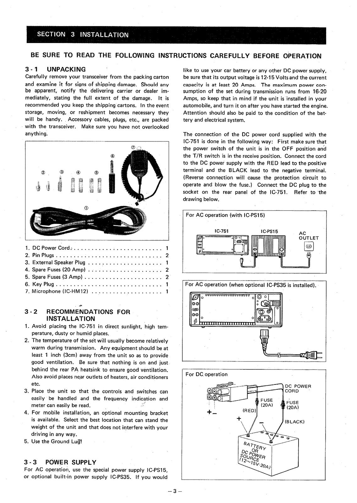 ICOM IC-751 HF All Band Transceiver Instruction Manual - WIRE BOUND - COVERS