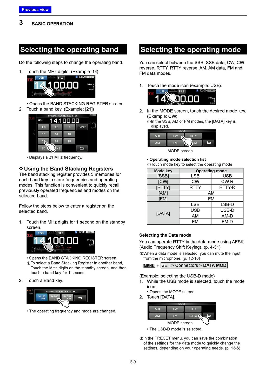 ICOM IC-7300 Transceiver Full Manual - 180 Pages - WIRE BOUND - TOUGH COVERS