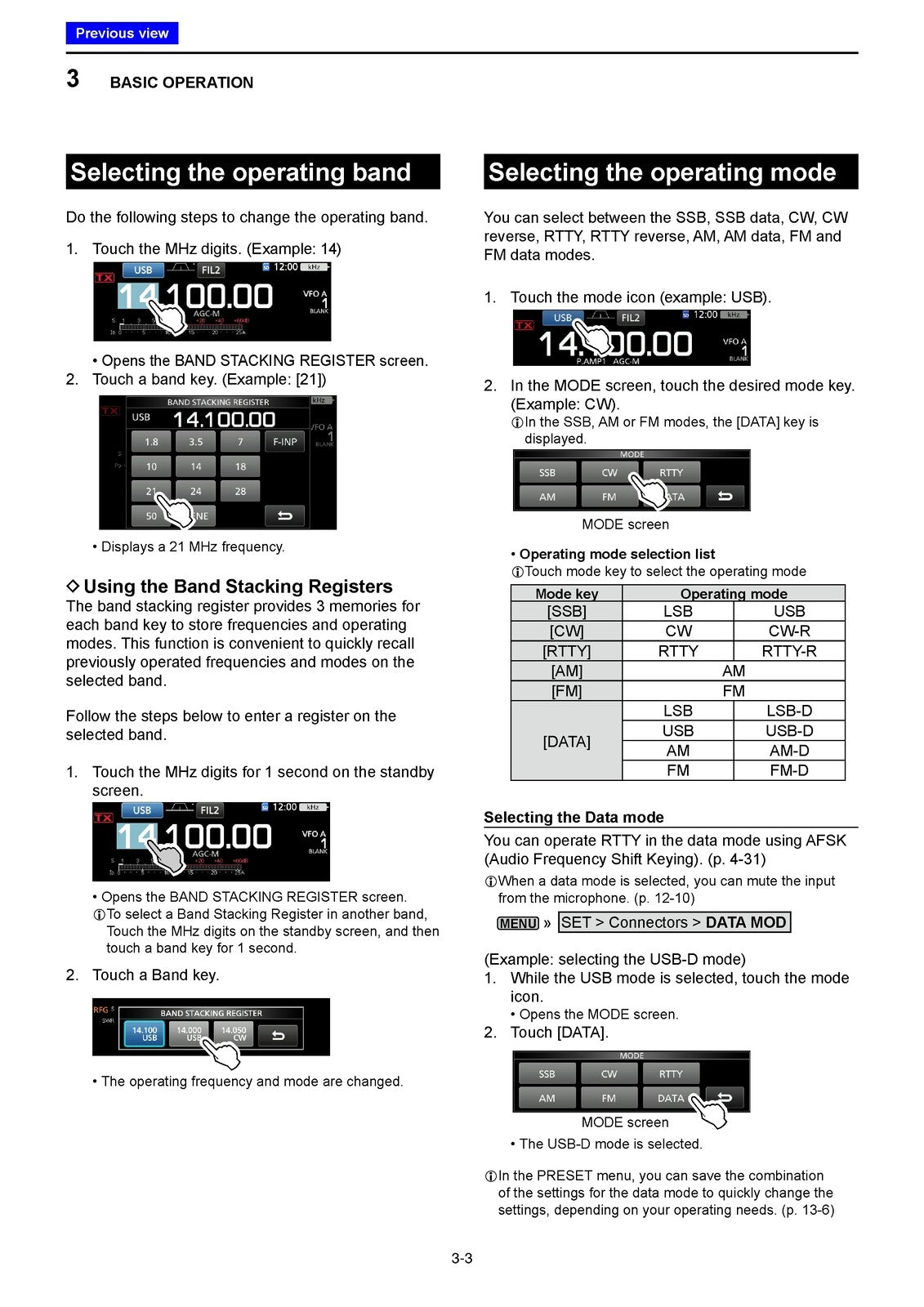 ICOM IC-7300 Transceiver Full Manual - 180 Pages - WIRE BOUND - TOUGH COVERS