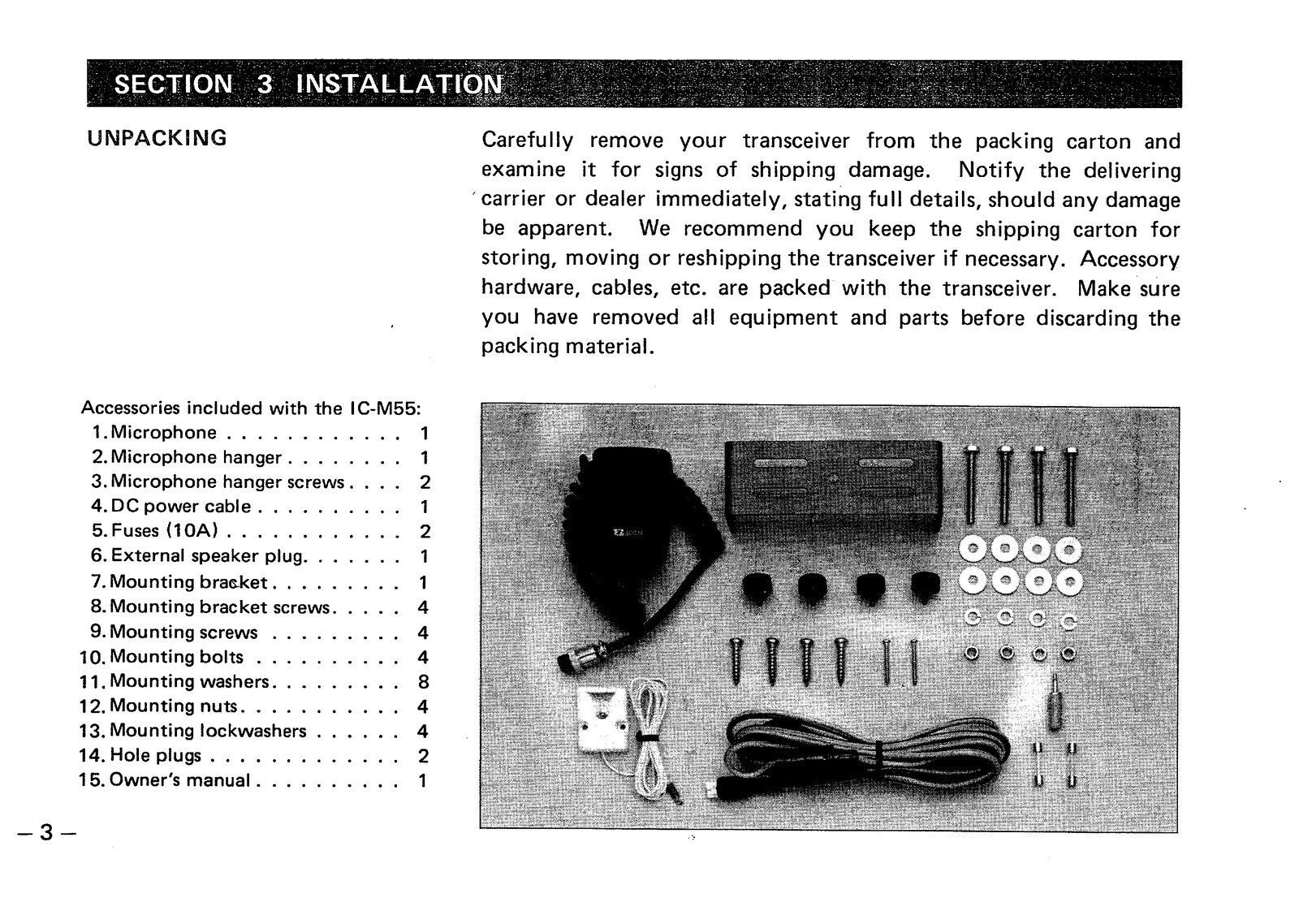 ICOM IC-M55 MARINE TRANSPONDER OWNERS MANUAL - STEEL WIRE BOUND - TOUGH COVERS