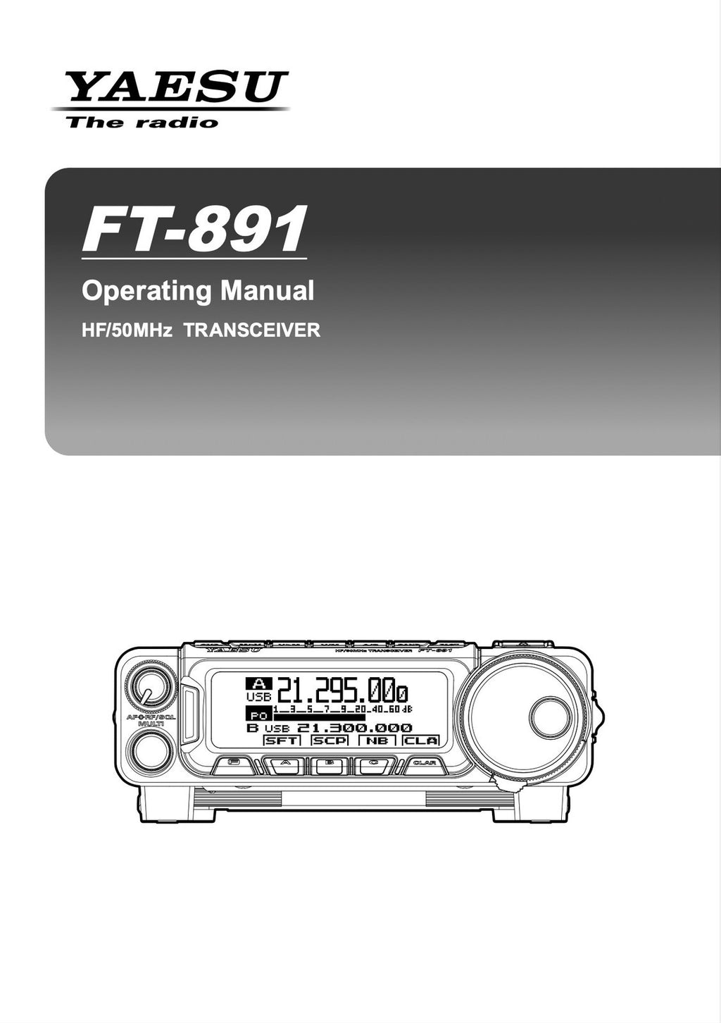 YAESU FT 891 OPERATING, ADVANCED, TECHNICAL SERVICE MANUAL BUNDLE, BOUND, COVERS