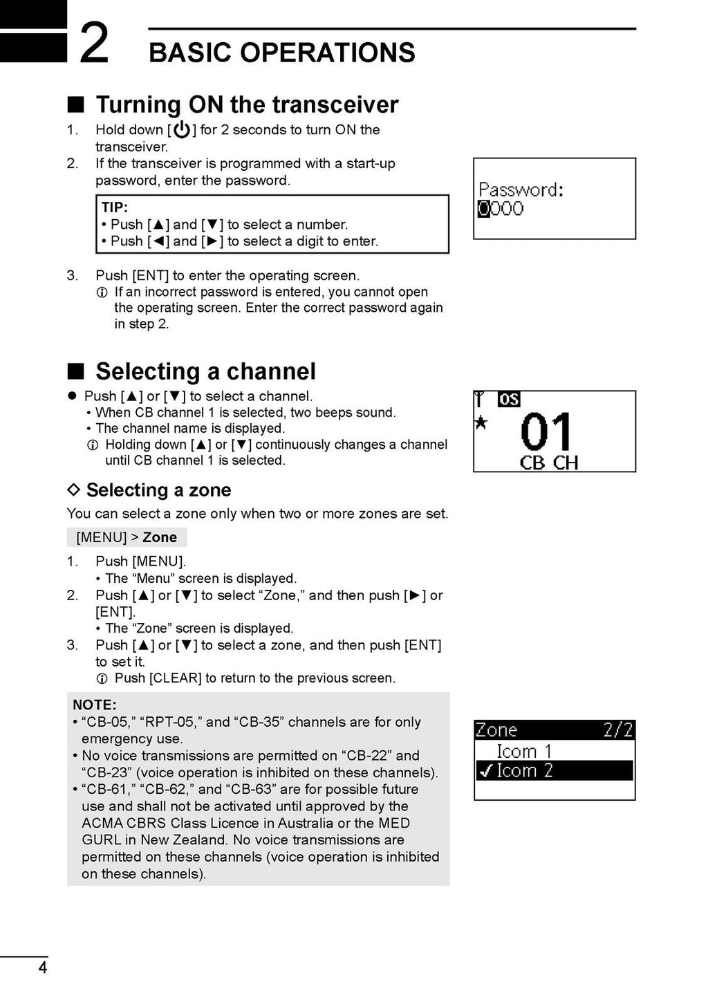 ICOM IC455 TRANSCEIVER  INSTRUCTION MANUAL - STEEL WIRE BOUND - TOUGH COVERS