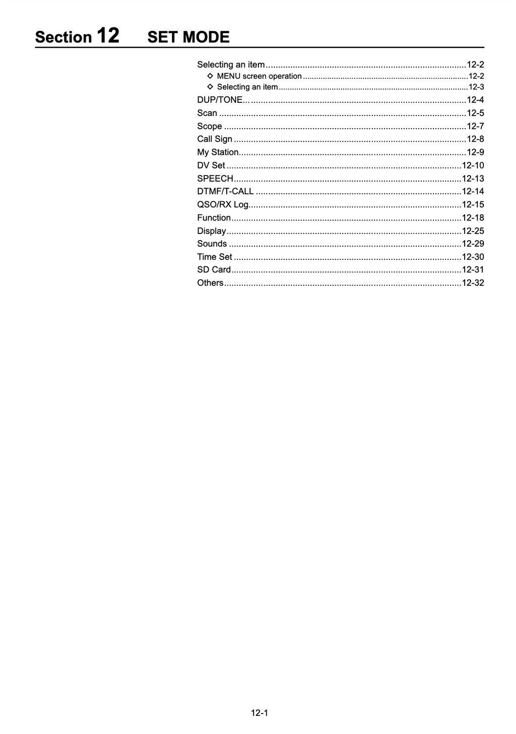 ICOM ID-50A ID-50E TRANSCEIVER ADVANCED MANUAL - STEEL WIRE BOUND - TOUGH COVERS