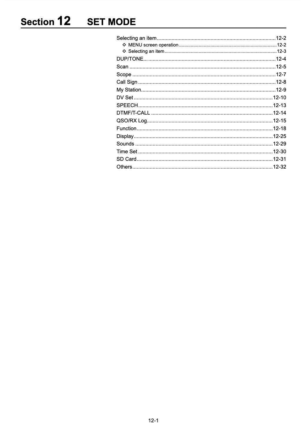 ICOM ID-50A ID-50E TRANSCEIVER ADVANCED MANUAL - STEEL WIRE BOUND - TOUGH COVERS