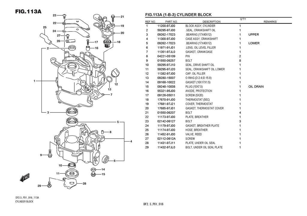 SUZUKI DF2.5 Outboard Motor Parts Cataloge Manual - WIRE BOUND - COVERS