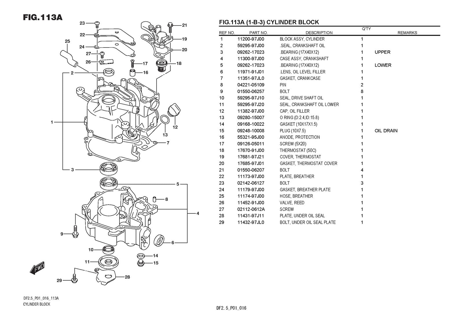 SUZUKI DF2.5 Outboard Motor Parts Cataloge Manual - WIRE BOUND - COVERS