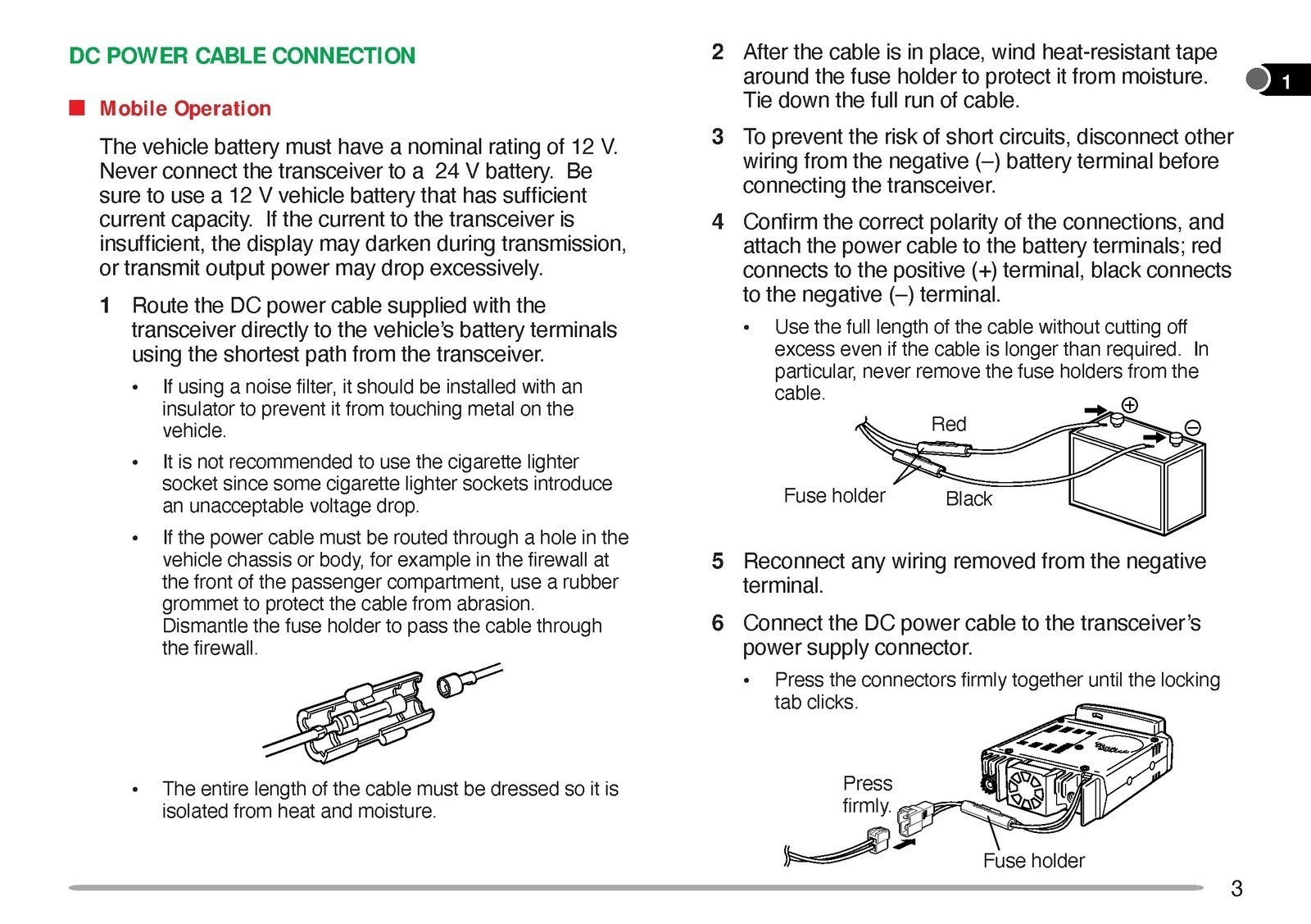 KENWOOD TM-V7A TM-V7E INSTRUCTION MANUAL - STEEL WIRE BOUND - PROTECTIVE COVERS