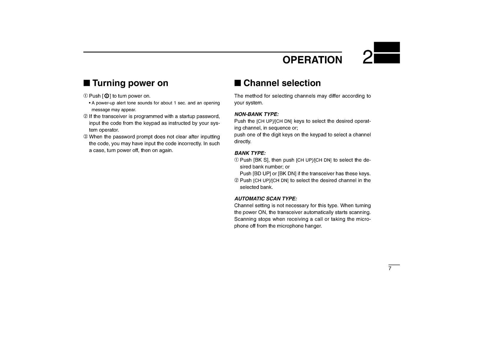 ICOM IC-F1610 IC-F2610 INSTRUCTION MANUAL - STEEL WIRE BOUND - PROTECTIVE COVERS