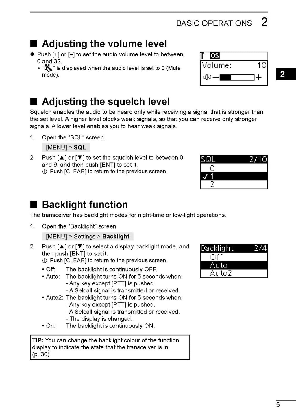 ICOM IC455 TRANSCEIVER  INSTRUCTION MANUAL - STEEL WIRE BOUND - TOUGH COVERS
