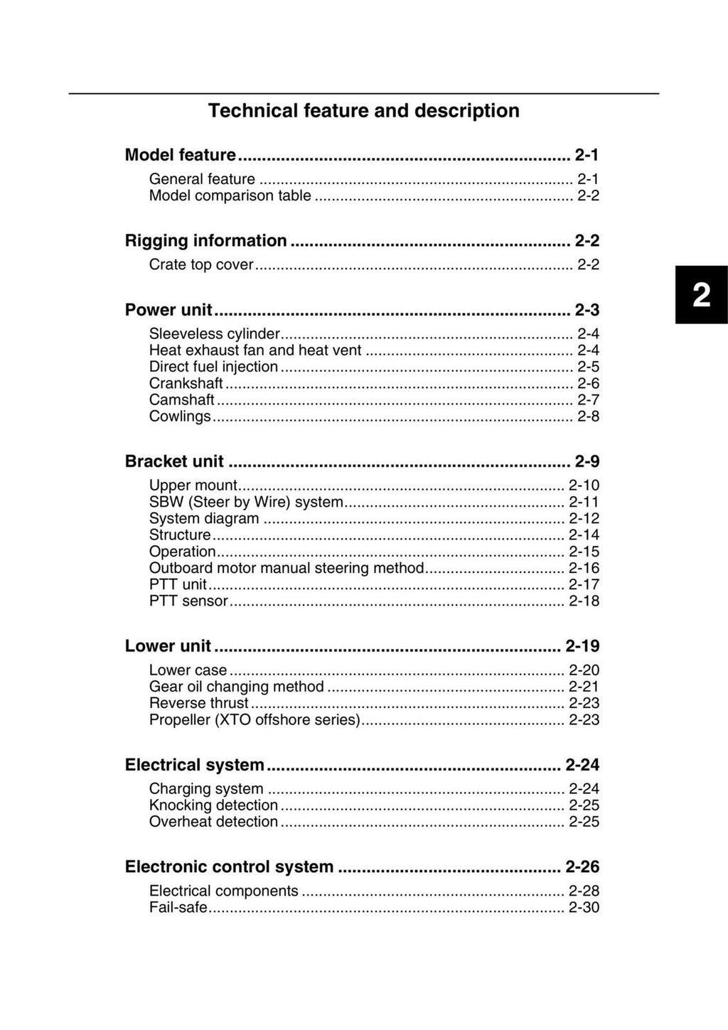 YAMAHA F425A F375A FL375A FL425A XF375 XF425 SERVICE MANUAL - TOUGH COVERS
