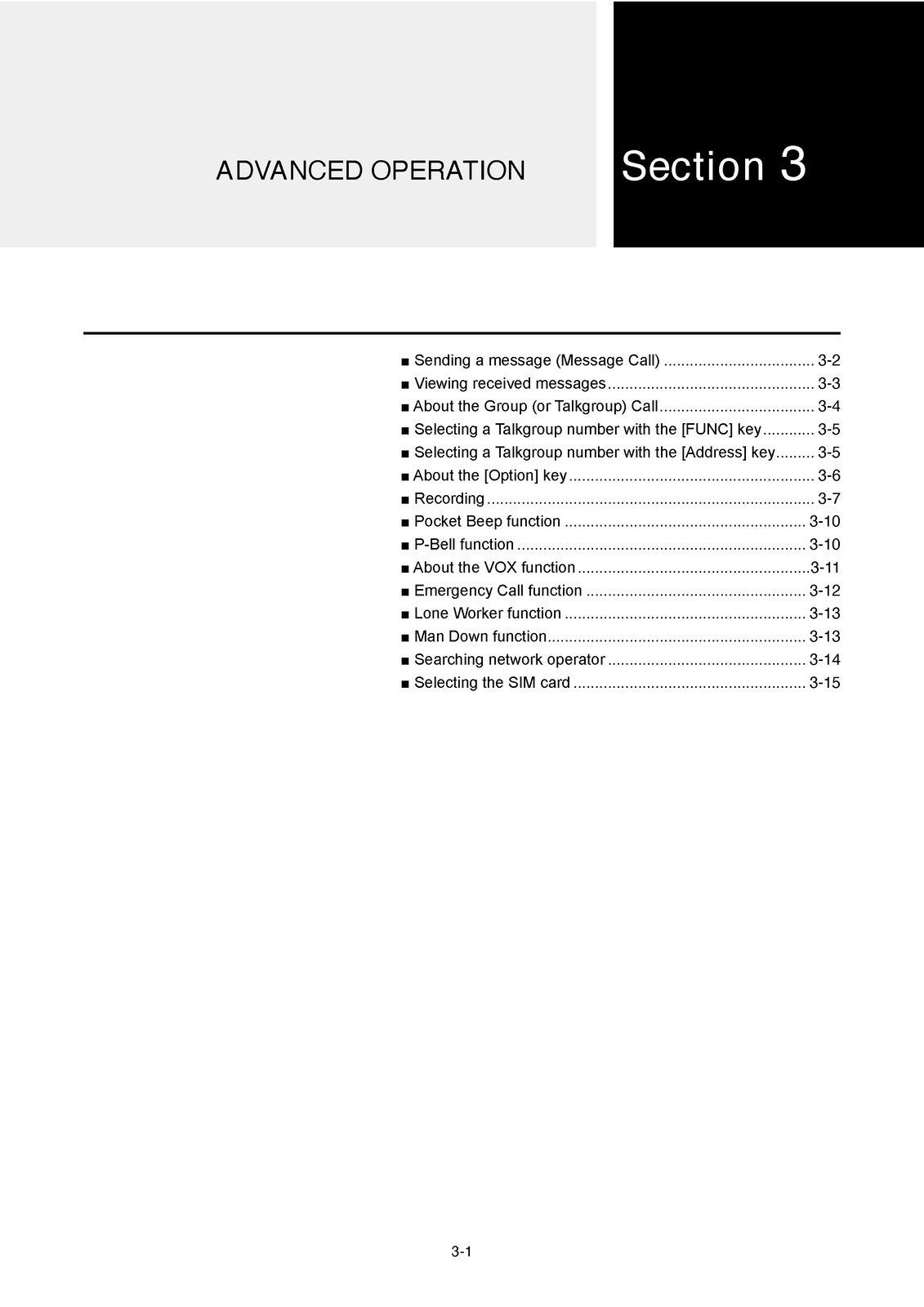 ICOM IP503H LITE RADIO SYSTEM INSTRUCTION MANUAL - WIRE BOUND - TOUGH COVERS