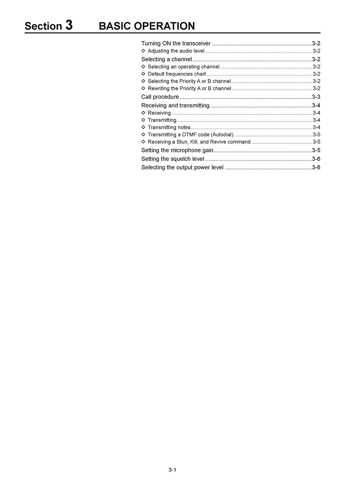 ICOM IC-V3MR TRANSCEIVER INSTRUCTION MANUAL - STEEL WIRE BOUND - TOUGH COVERS