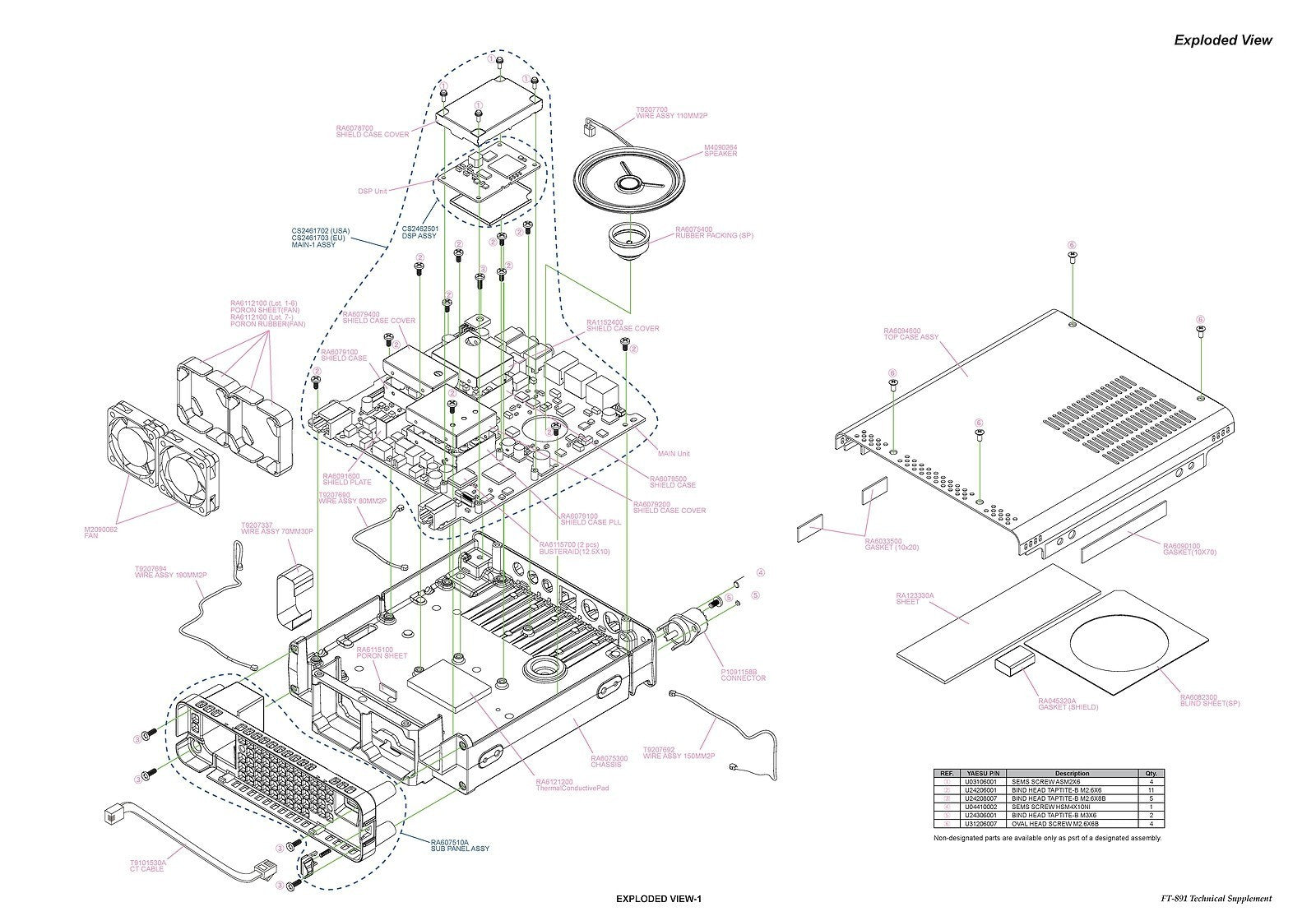 YAESU FT-891 TRANCEIVER TECHNICAL MANUAL - LARGE FOLD-OUT PAGES - WIRE BOUND