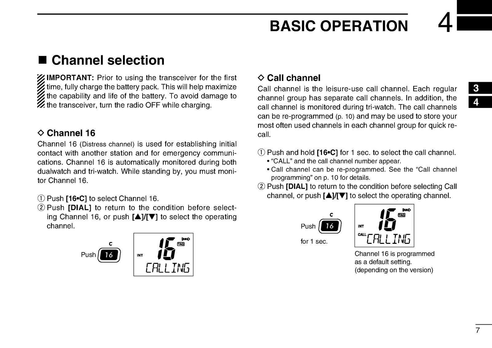 ICOM IC-M71 MARINE TRANSCEIVER INSTRUCTION MANUAL - WIRE BOUND - TOUGH COVERS