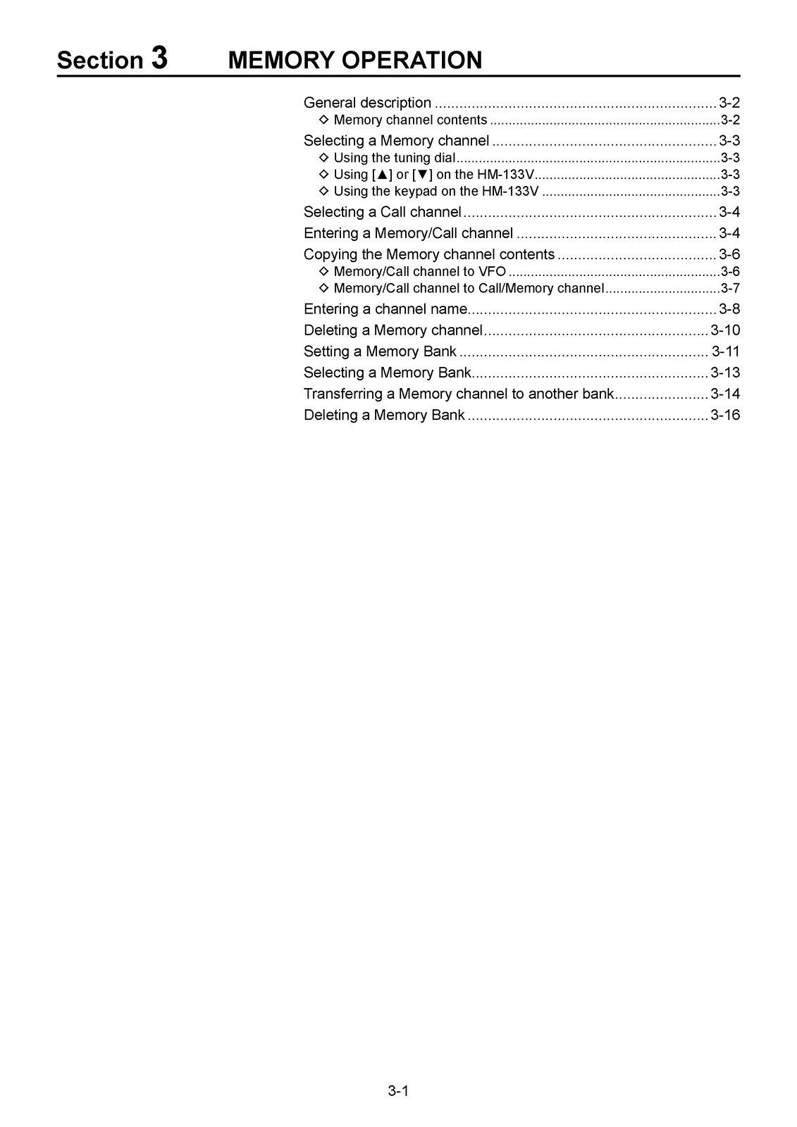 ICOM IC-V3500 TRANSCEIVER ADVANCED MANUAL - STEEL WIRE BOUND - PROTECTIVE COVERS