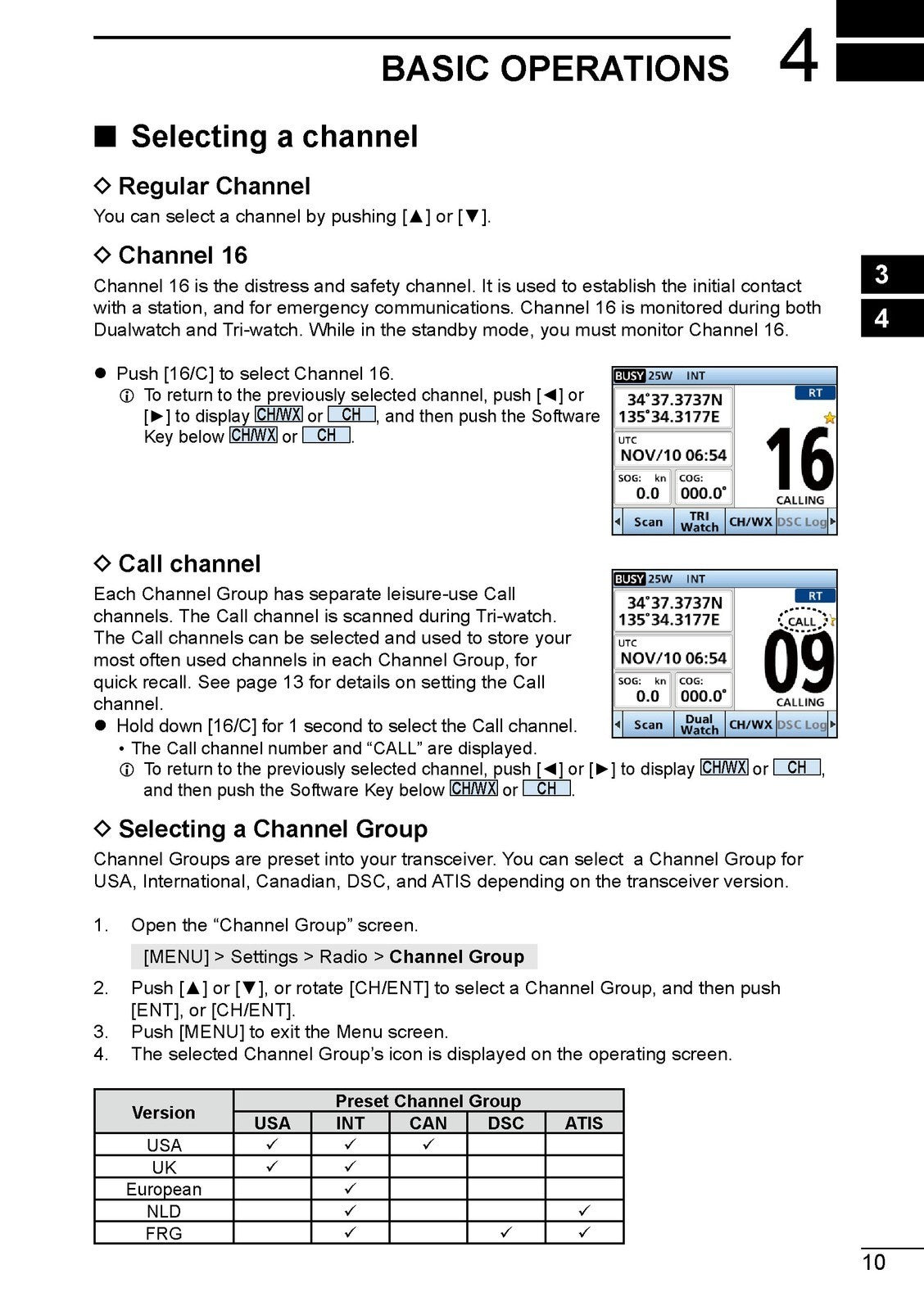 ICOM IC-M510 IC-M510E VHF Marine Transceivers Instruction Manual - BOUND, COVERS