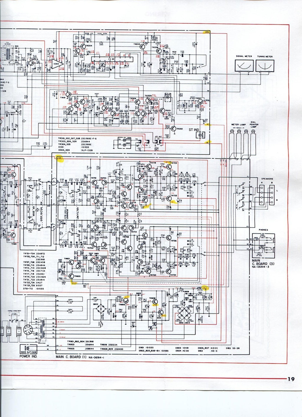 YAMAHA CR-820 Service Manual - STEEL WIRE BOUND - THICK COVERS