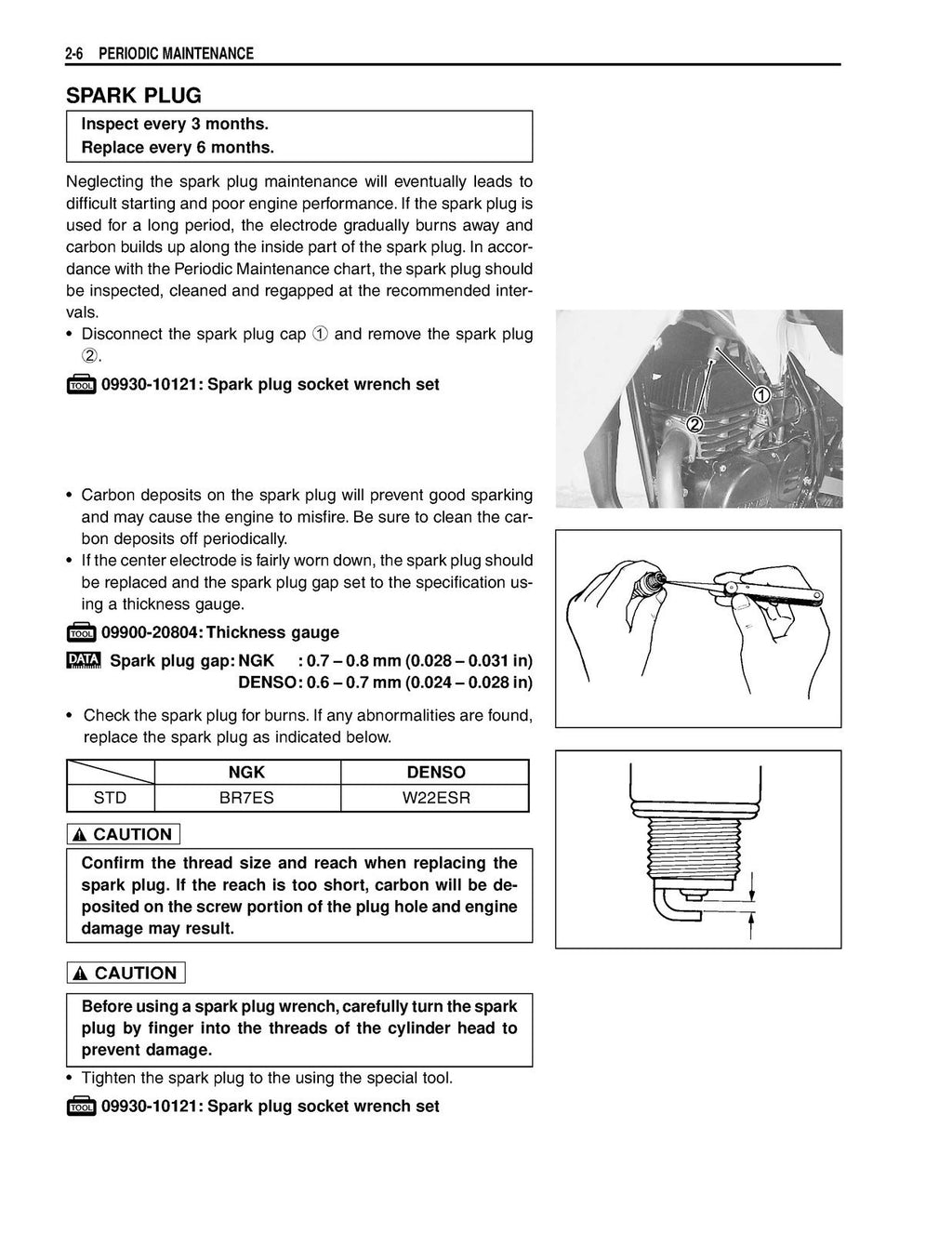 SUZUKI JR80 MOTORCYCLE DIRT BIKE SERVICE MANUAL - STEEL WIRE BOUND, TOUGH COVERS