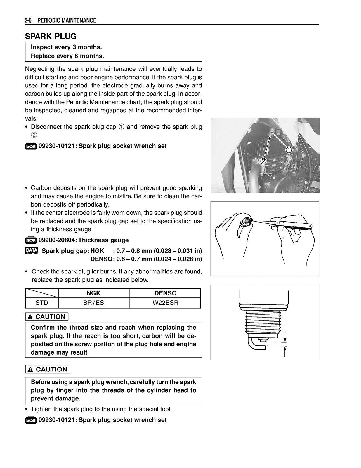 SUZUKI JR80 MOTORCYCLE DIRT BIKE SERVICE MANUAL - STEEL WIRE BOUND, TOUGH COVERS
