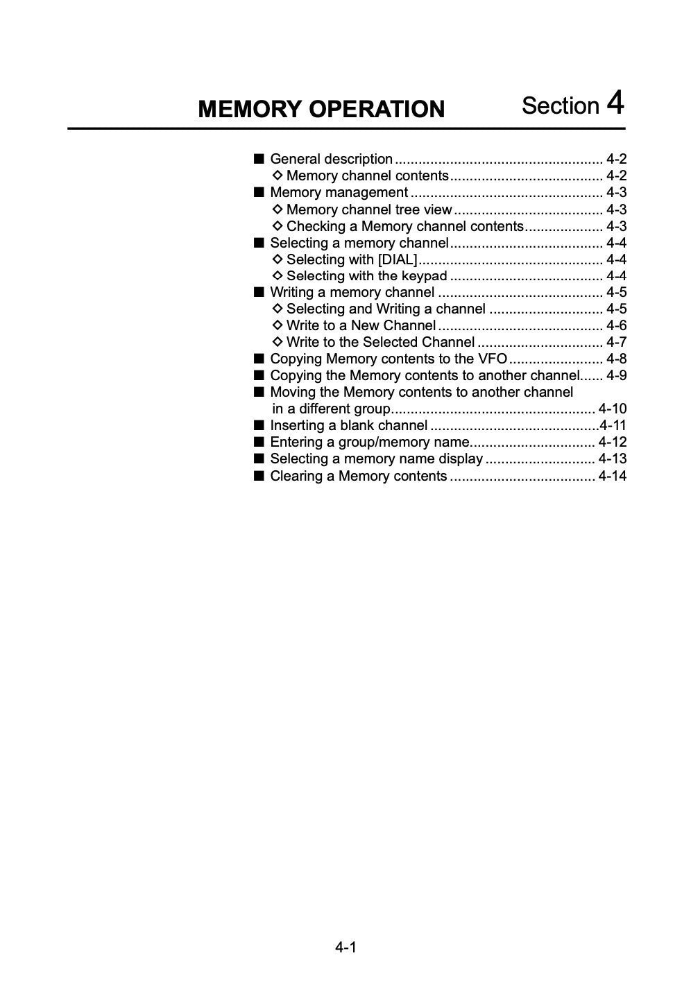 ICOM IC-R30 RECEIVER ADVANCED MANUAL - STEEL WIRE BOUND - PROTECTIVE COVERS