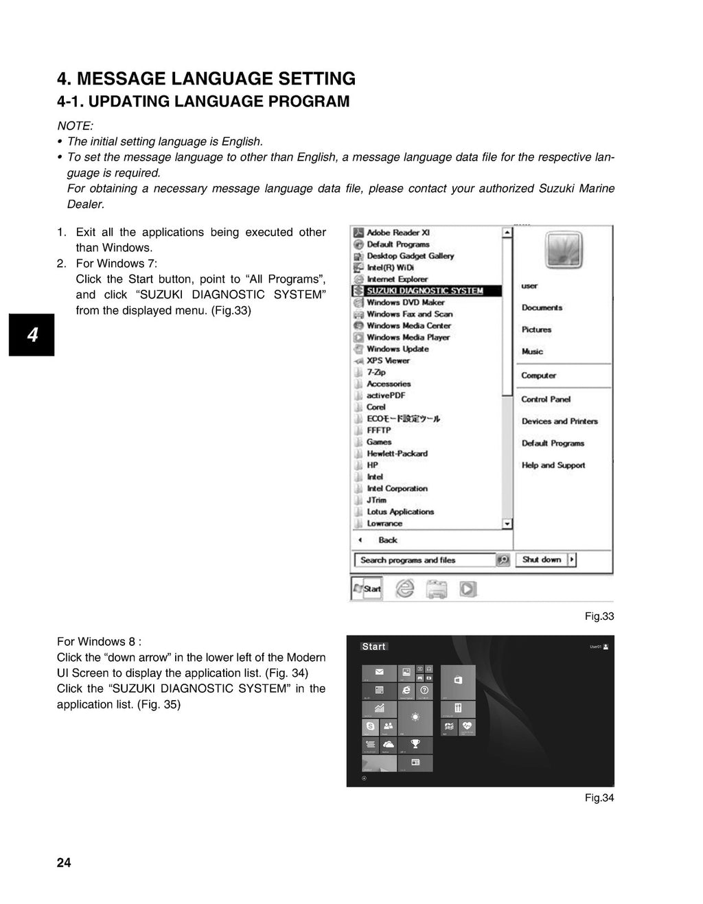 SUZUKI OUTBOARD MOTOR DIAGNOSTIC SYSTEM SOFTWARE v 8.00 User Manual - WIRE BOUND