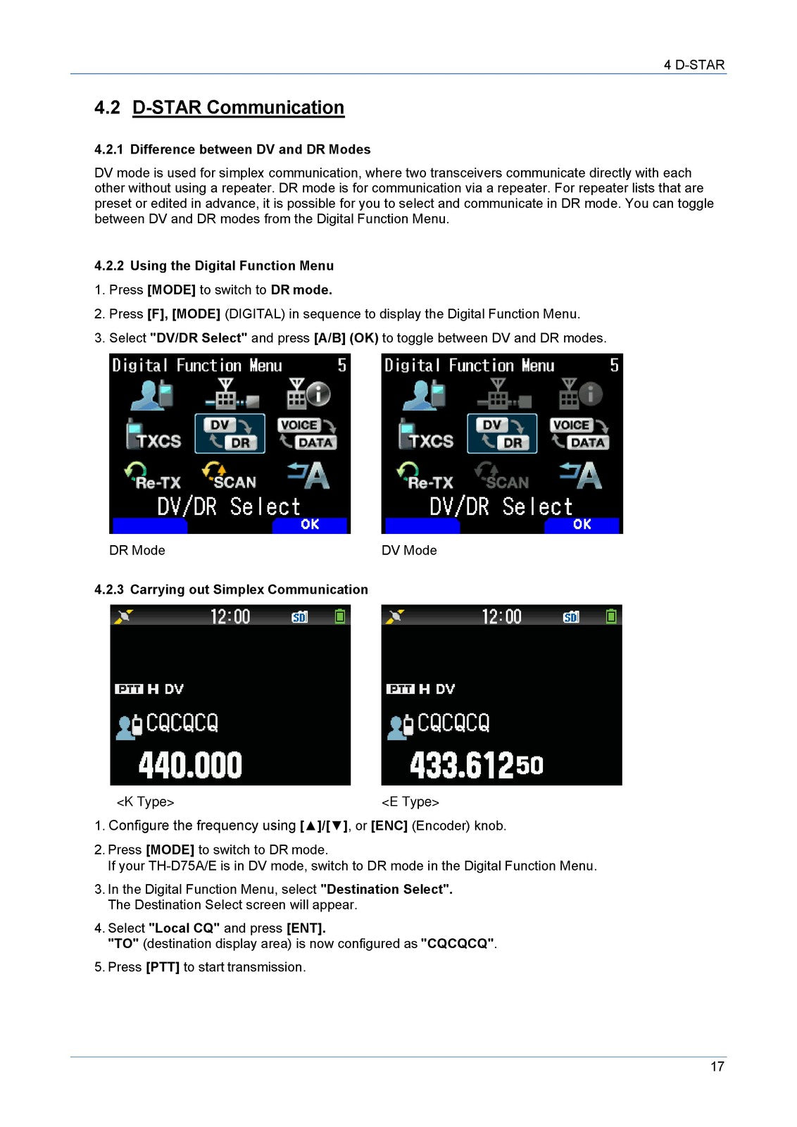 KENWOOD TH-D75AE OPERATING TIPS MANUAL - STEEL WIRE BOUND - PROTECTIVE COVERS
