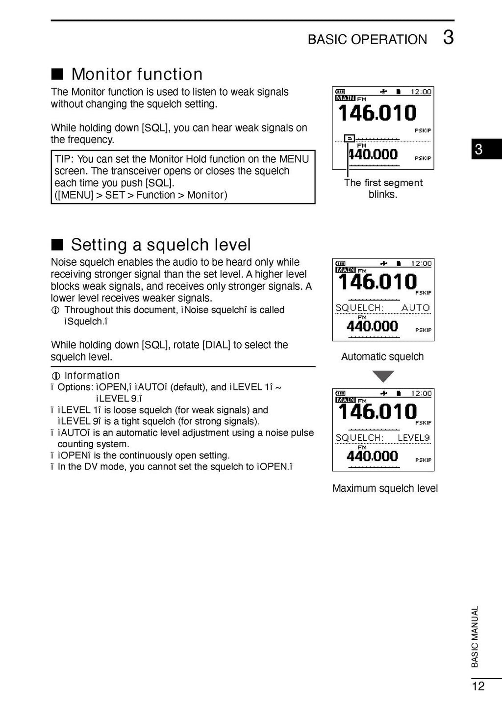 ICOM ID-50A ID-50E TRANSCEIVER BASIC MANUAL, STEEL WIRE BOUND, PROTECTIVE COVERS